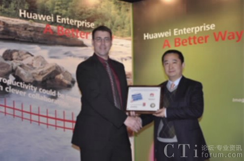 Robert SmithersMiercom CEOقAI(y)W(wng)j(lu)a(chn)Ʒ