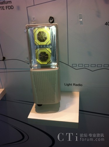 LightradioaƷ